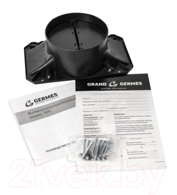 Вытяжка скрытая Germes York 60