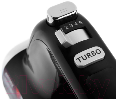 Миксер ручной Brayer BR1302