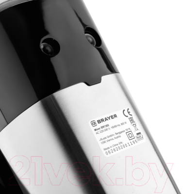 Миксер ручной Brayer BR1302