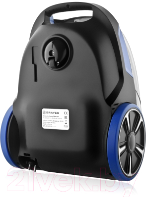 Пылесос Brayer BR4220