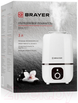 Ультразвуковой увлажнитель воздуха Brayer BR4701