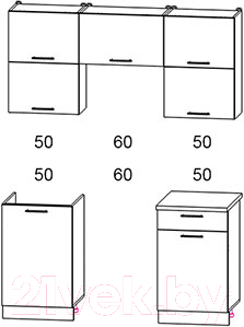 Готовая кухня Интерлиния Мила Gloss 60-16