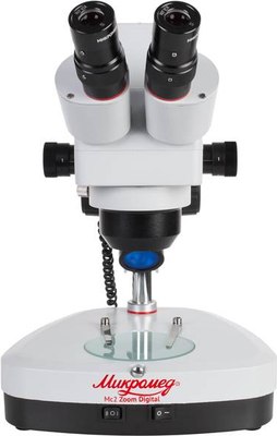 Микроскоп оптический Микромед МС-2-Zoom Digital / 21755