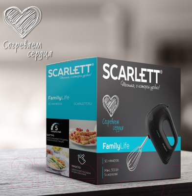 Миксер ручной Scarlett SC-HM40S16