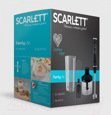 Блендер погружной Scarlett SC-HB42F63