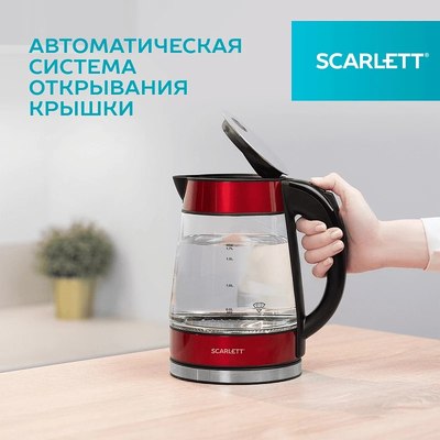 Электрочайник Scarlett SC-EK27G79 (красный)