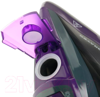 Утюг Brayer BR4001