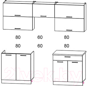 Готовая кухня Интерлиния Мила Gloss 60-22