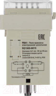 Реле времени TDM SQ1503-0015