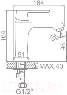 Смеситель Ledeme L1077W