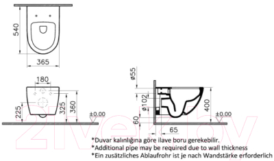 Унитаз подвесной VitrA Sento / 7748B083-0101