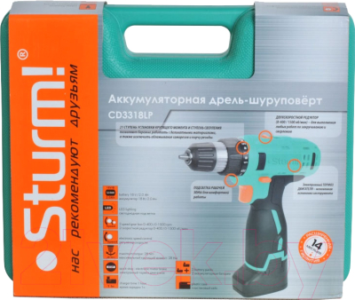 Аккумуляторная дрель-шуруповерт Sturm! CD3318LP