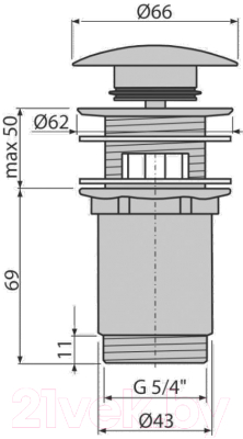 Донный клапан Alcadrain A392C