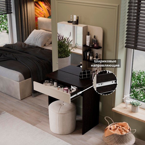 Туалетный столик ТриЯ Майя