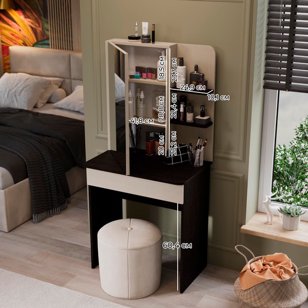 Туалетный столик ТриЯ Майя