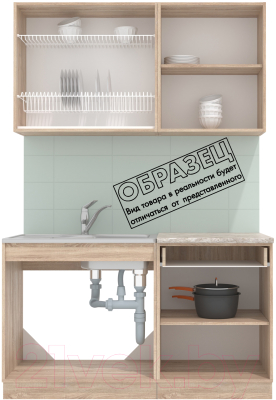 Готовая кухня Интерлиния Мила 14