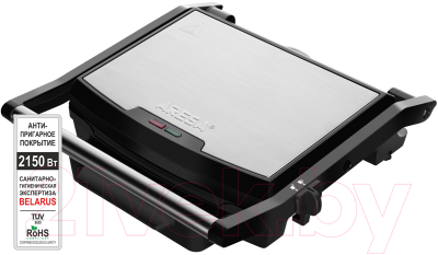 Электрогриль Aresa AR-1001