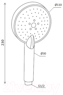 Лейка ручного душа RedBlu by Damixa Origin One 918100200