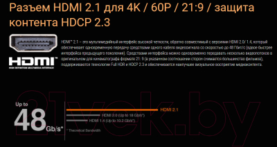 Материнская плата Gigabyte A520M DS3H