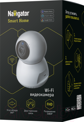 IP-камера Navigator 14 546 NSH-CAM-01-IP20-WiFi