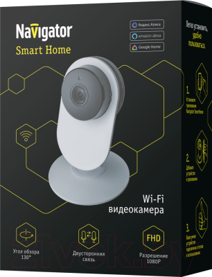 IP-камера Navigator 14 547 NSH-CAM-02-IP20-WiFi