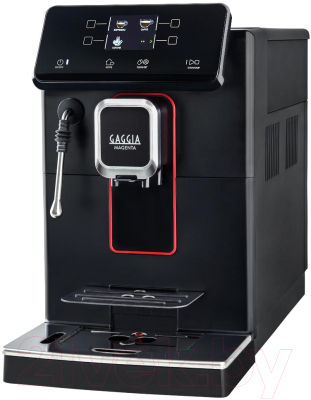 Кофемашина Gaggia Magenta Plus BK 8700/01 - фото