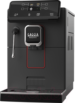 Кофемашина Gaggia Magenta Plus BK 8700/01
