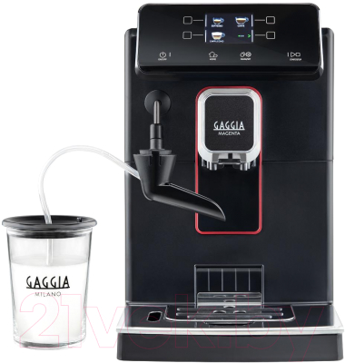 Кофемашина Gaggia Magenta Milk BK 8701/01