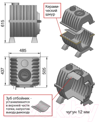 Печь отопительно-варочная Везувий Триумф 180