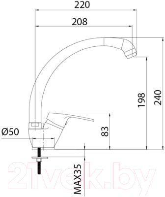 Смеситель Milardo Meal M05SB0JM05