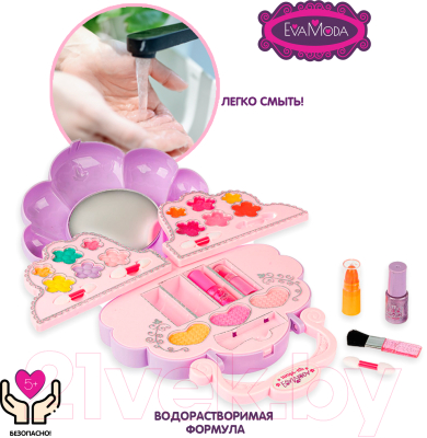 Набор детской декоративной косметики Bondibon Eva Moda ВВ4754