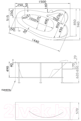 Ванна акриловая 1Марка Gracia 150x90 L (с каркасом и экраном)