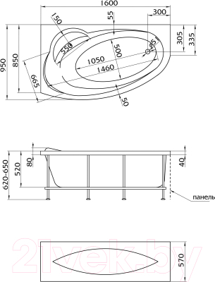 Ванна акриловая 1Марка Julianna 160x95 R (с каркасом)