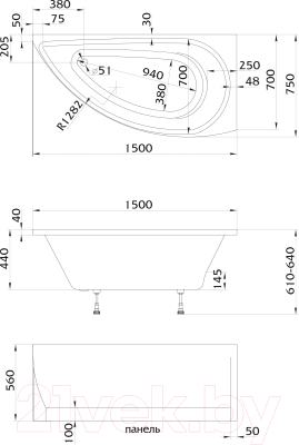 Ванна акриловая 1Марка Piccolo 150x75 L (с каркасом и экраном)