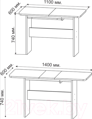 Обеденная группа ТриЯ Дублин Кухонный уголок