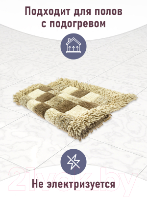 Коврик для ванной FORA Шахматы 1845-1 100N