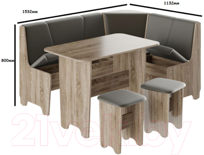 Обеденная группа ТриЯ Техас исп. 1