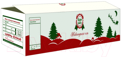 Ель искусственная Царь елка Холидей с шишками / ХЛ-210