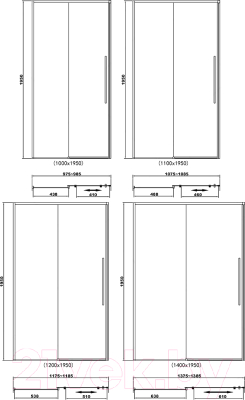 Душевая дверь RGW 32321215-14