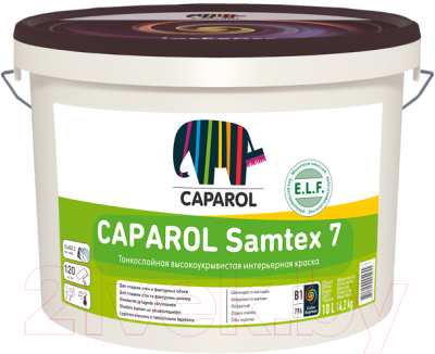Краска Caparol Samtex 7 E.L.F. B1 - фото