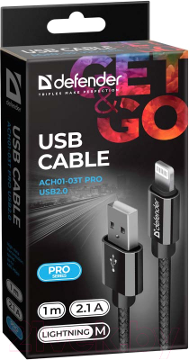 Кабель Defender ACH01-03T PRO / 87808
