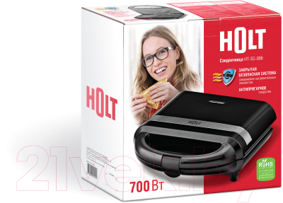 Сэндвичница Holt HT-SC-006