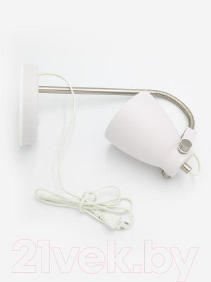 Настольная лампа ArtStyle HT-703W