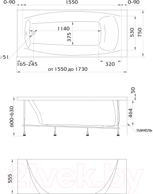 Ванна акриловая 1Марка Pragmatika 173x75 (с каркасом)