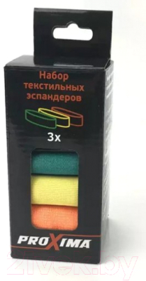 Набор эспандеров Proxima PB82802