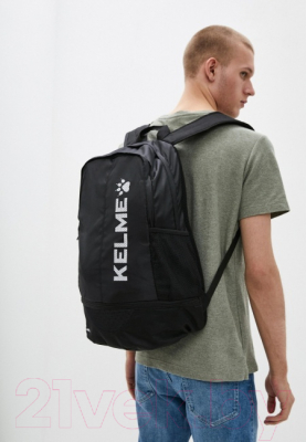 Рюкзак спортивный Kelme Backpack Uni / 9891020-003