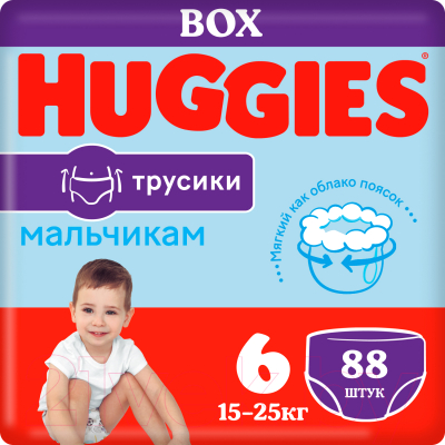 Подгузники-трусики детские Huggies 6 Disney Boy Box - фото