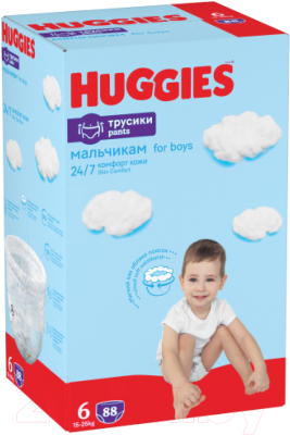 Подгузники-трусики детские Huggies 6 Disney Boy Box