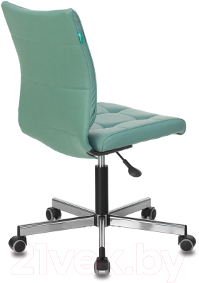 Кресло офисное Бюрократ CH-330M