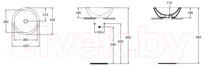 Умывальник Ideal Standard Strada K078301